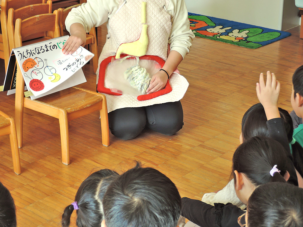 うんちのおはなし