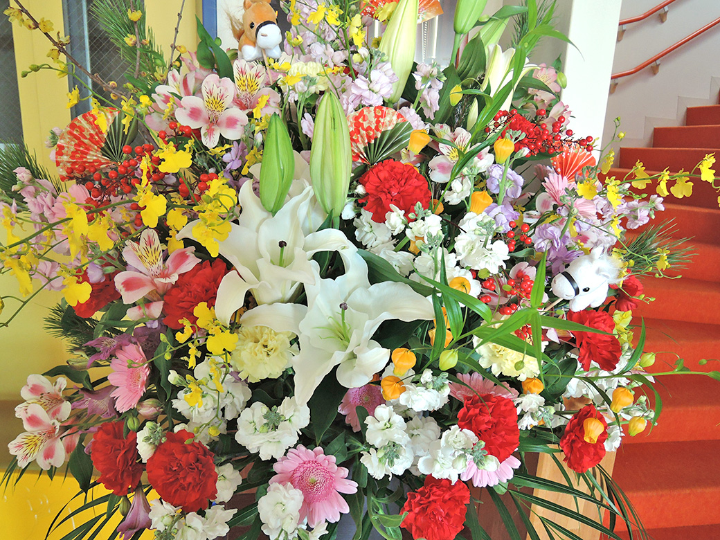 あけましておめでとうございます